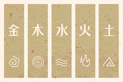 万年历老黄历黄道吉日查询 年黄道吉日查询 老皇历黄道吉日